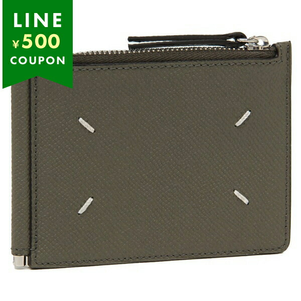 楽天市場】メゾンマルジェラ MAISON MARGIELA 財布 二つ折り財布