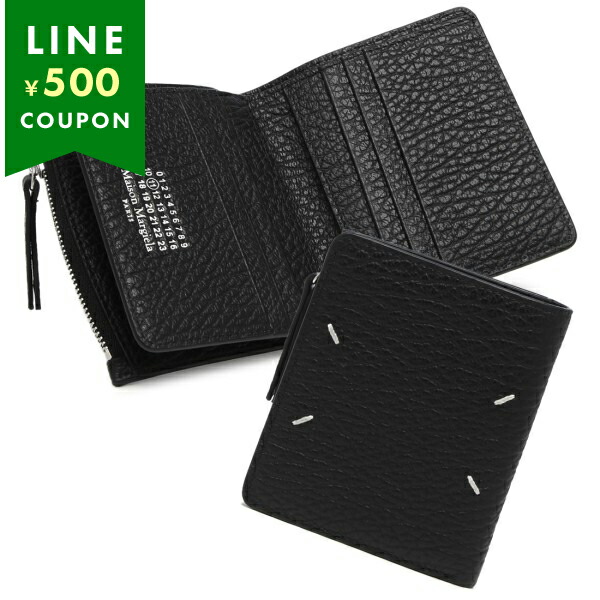 楽天市場】Maison Margiela メゾンマルジェラ 二つ折り財布 メンズ