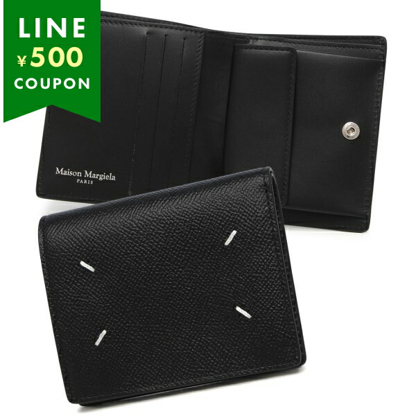 楽天市場】メゾンマルジェラ MAISON MARGIELA 財布 二つ折り財布 FOUR