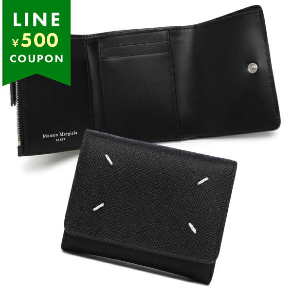 楽天市場】メゾンマルジェラ 二つ折り財布 コンパクト財布 ブラック