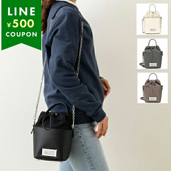 楽天市場】メゾンマルジェラ ボディバッグ グラムスラム ベルトバッグ