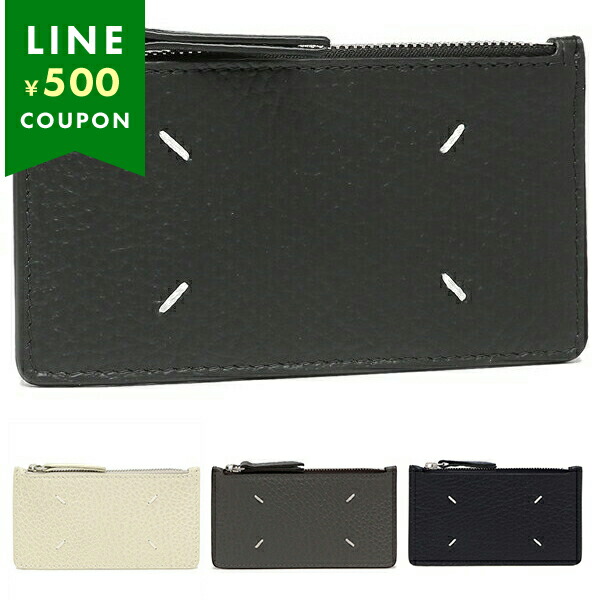 楽天市場】メゾンマルジェラ カードケース ブラック メンズ レディース