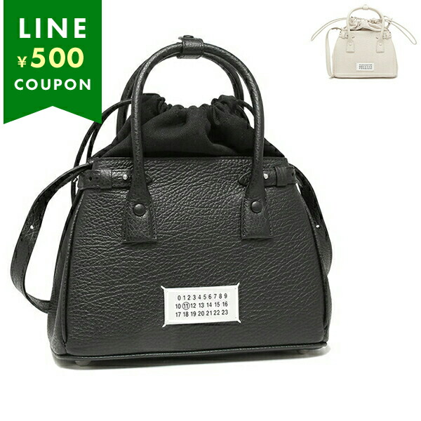 楽天市場】メゾンマルジェラ ハンドバッグ かごバッグ ペーパートート