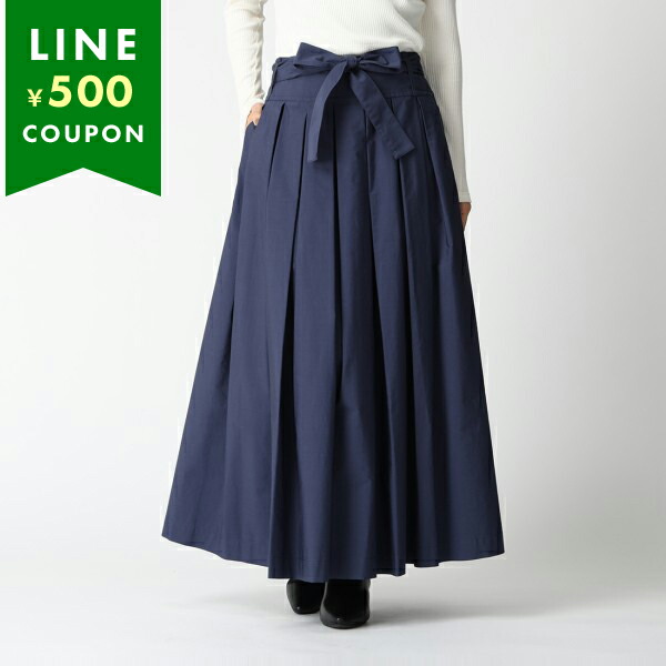 楽天市場】MAX MARA LEISURE マックスマーラ レジャー スカート