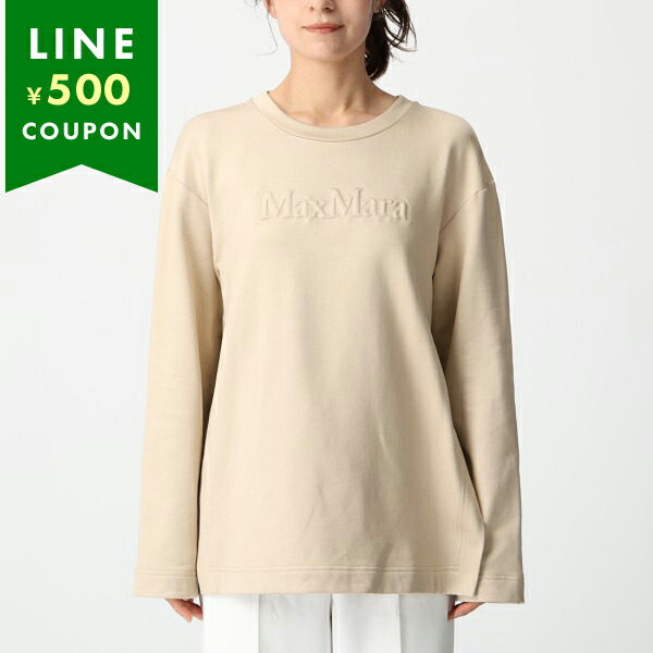 マックスマーラ Tシャツ カットソー スウェット バーマ 裏起毛 ベージュ レディース Max Mara 2521926028600 003