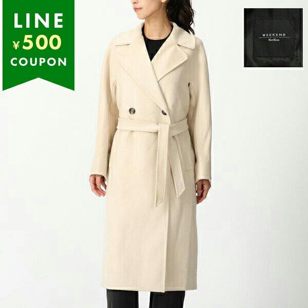 楽天市場】マックスマーラ コート ウィークエンド ベージュ レディース