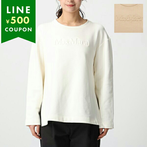 マックスマーラ Tシャツ カットソー スウェット バーマ 長袖 裏起毛 レディース Max Mara 2521926028600 BERMA