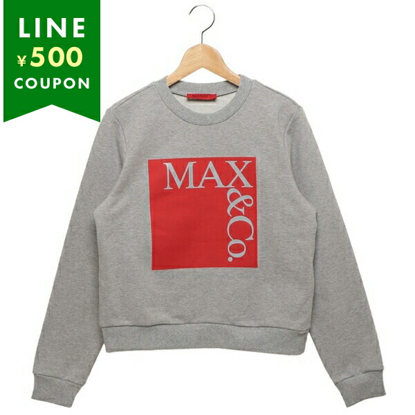 マックスマーラ スウェット マックスアンドコー トレーナー グレー レッド レディース MAX MARA MAX&CO MX0037 MX01H MX901