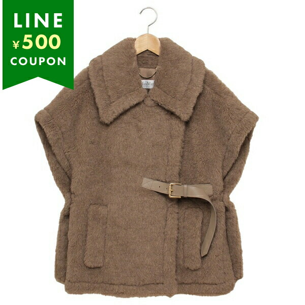 楽天市場】MAX MARA マックスマーラ ケープ FRED フレッド レディース