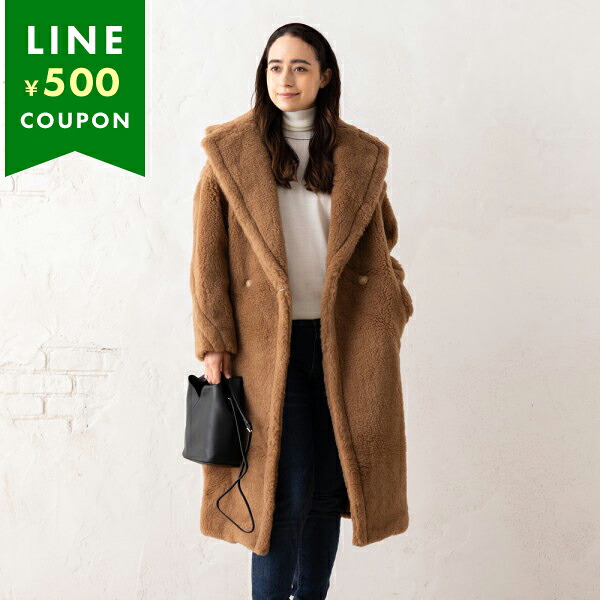 マックスマーラ コート テディ Max Mara ブラウン レディース Max Mara 2421016032600 001