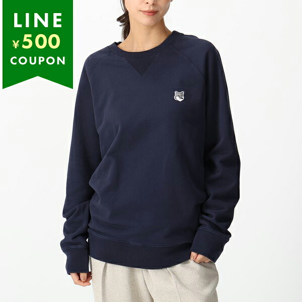 メゾンキツネ スウェット ボールドフォックスヘッド ネイビー メンズ MAISON KITSUNE GM00333 KM0002 P480