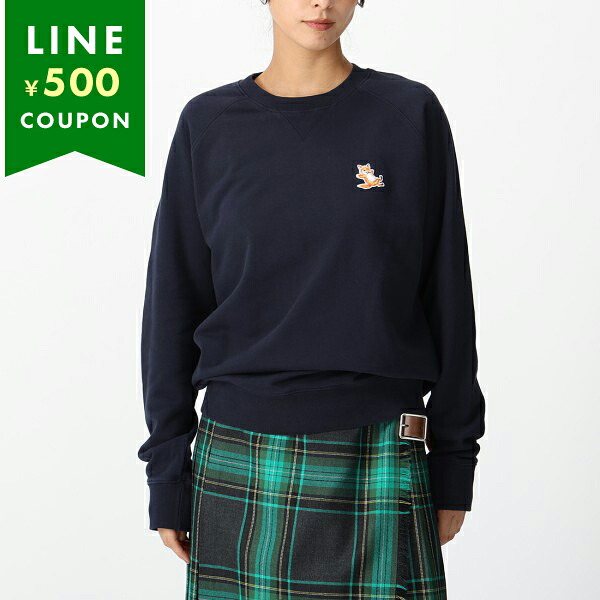 メゾンキツネ スウェット チラックス フォックス ネイビー メンズ MAISON KITSUNE GU00342 KM0002 P480