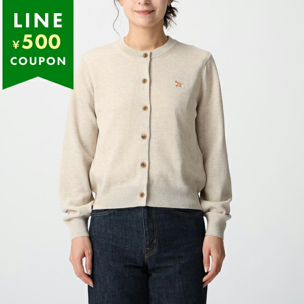 楽天市場】MAISON KITSUNE メゾンキツネ カーディガン レディース