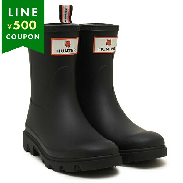 メゾンキツネ レインシューズ HUNTER コラボ ダウンポアショートブーツ ブラック メンズ レディース MAISON KITSUNE HFRU0031252 P199