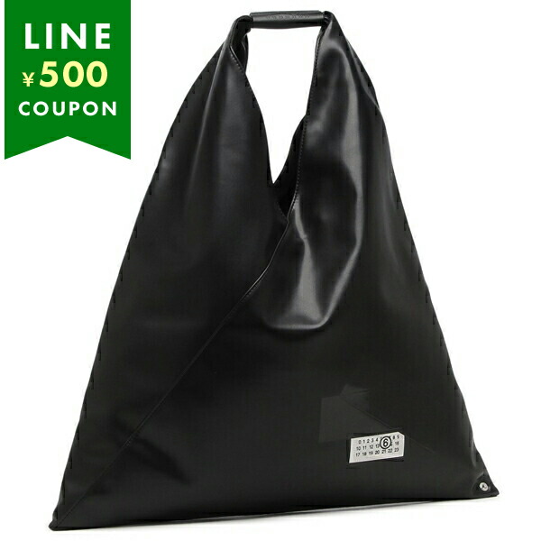 楽天市場】MM6 エムエムシックス メゾンマルジェラ トートバッグ