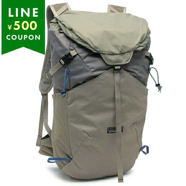 パタゴニア リュック バックパック PATAGONIA テラヴィアパック グリーン メンズ レディース ユニセックス TERRAVIA PACK 28L 48911 RVGN A4対応