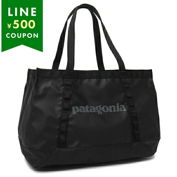 楽天市場】トートバッグ パタゴニア PATAGONIA 49276 BLACK HOLE GEAR