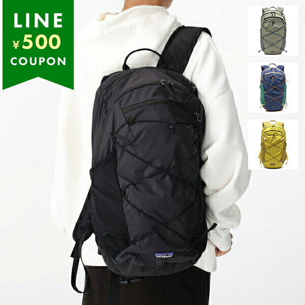 パタゴニア リュック バックパック テラヴィア パック 22L メンズ レディース ユニセックス PATAGONIA 48906 TERRAVIA PACK 22L A4対応