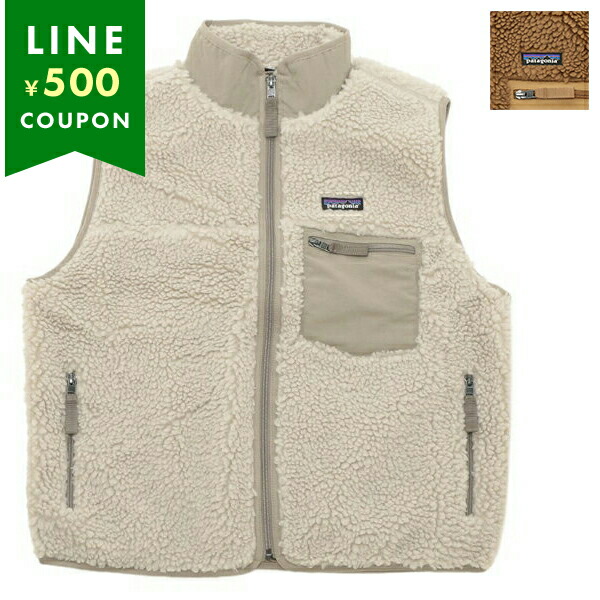 楽天市場】パタゴニア ブルゾン ウィメンズ クラシック レトロX ベスト