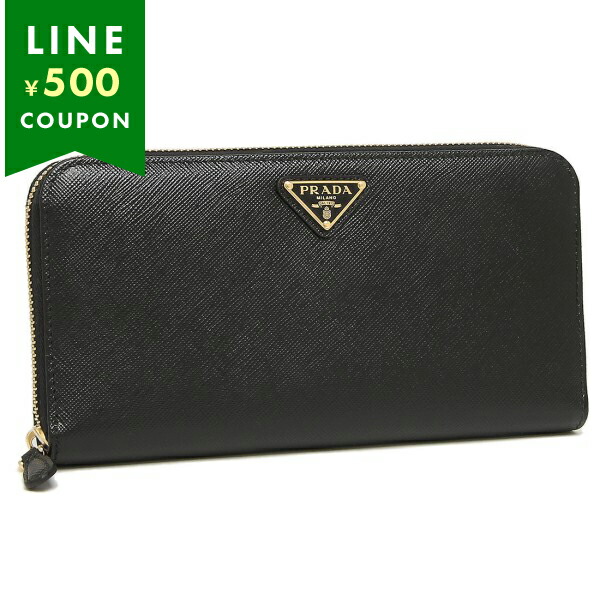 楽天市場】プラダ PRADA 長財布 フラップ サフィアーノ トライアングル