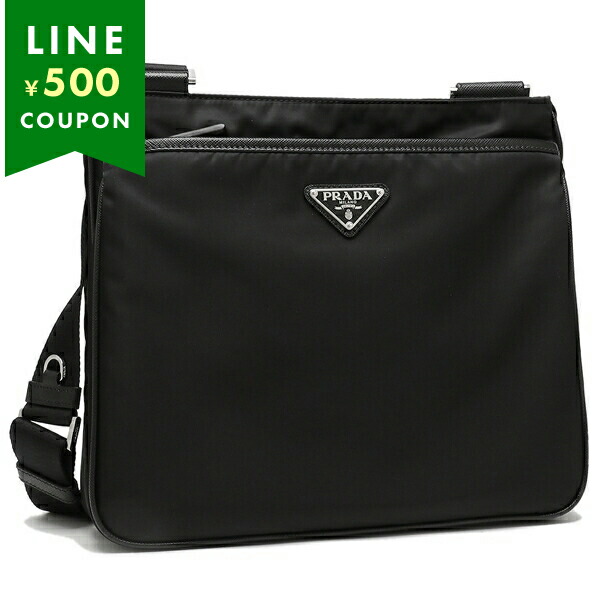 楽天市場】プラダ ショルダーバッグ リナイロン サファイアーノレザー