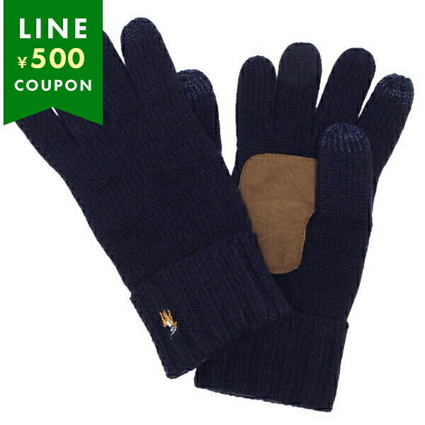 ポロラルフローレン 手袋 シグネチャー メリノ タッチ グローブ ネイビー ブラウン メンズ RALPH LAUREN PC0494 433