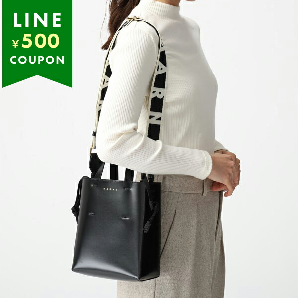 楽天市場】MARNI マルニ ハンドバッグ ショルダーバッグ 2way トロピカ