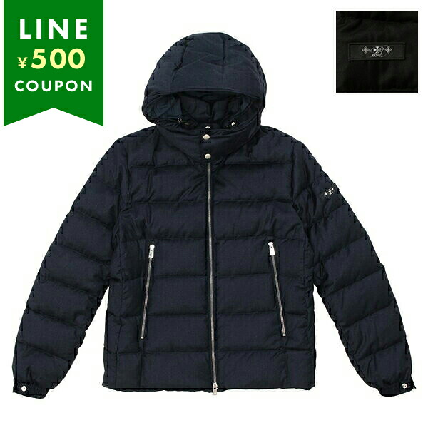 タトラス ダウンジャケット コート ドミッツィアーノ メンズ TATRAS MJXA0032013588 DOMIZIANO 96,690円