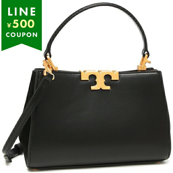 楽天市場】トリーバーチ バッグ トートバッグ ショルダーバッグ ペリー