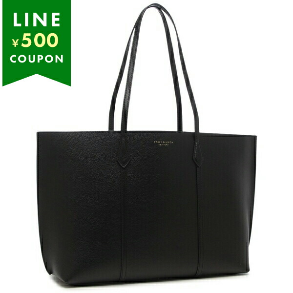 楽天市場】クリスチャンルブタン トートバッグ カバタ ポーチ付き