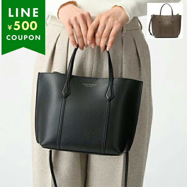 楽天市場】トリーバーチ トートバッグ ペリー スモール トート