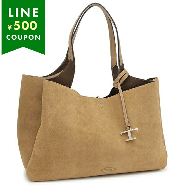 トッズ トートバッグ Tタイムレス ミディアム ベージュ レディース TODS XBWAPAF9300 P3A 4L20 A4対応｜AXES（アクセス）店