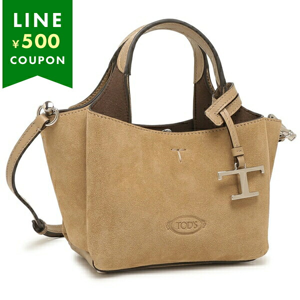 トッズ ハンドバッグ ショルダーバッグ Tタイムレス マイクロ ベージュ レディース TODS XBWAPAFL000 P3A 4L20｜AXES（アクセス）店