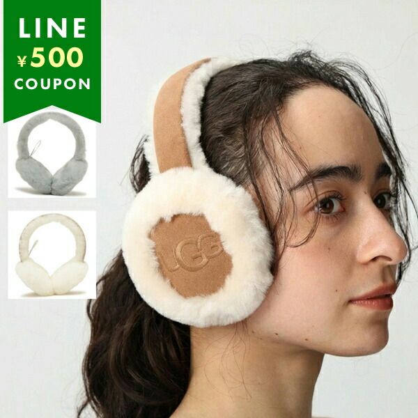 楽天市場】UGG アグ イヤーマフラー 全4色 EMBROIDERED LOGO EARMUFF