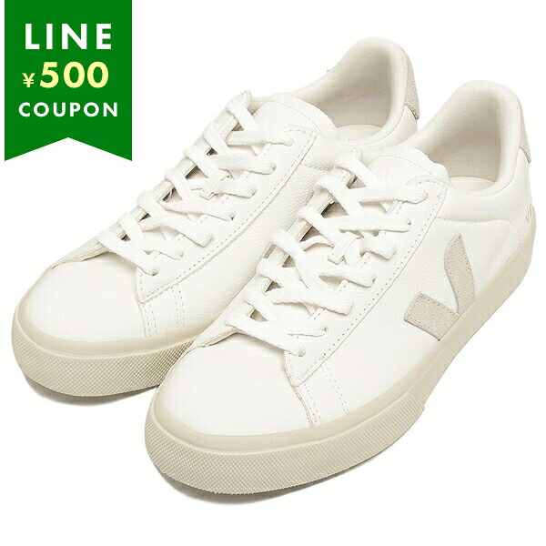 【訳ありアウトレット】ヴェジャ スニーカー カンポ ベージュ メンズ レディース ユニセックス VEJA CP0502429【ラッピング不可商品】