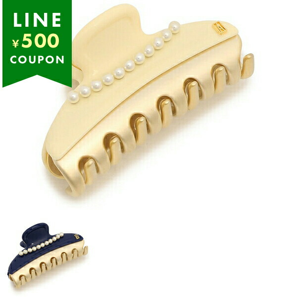 アレクサンドルドゥパリ ヘアクリップ ヘアアクセサリー ヴァンドーム Mサイズ レディース ALEXANDRE DE PARIS ICCM1557128｜AXES（アクセス）店