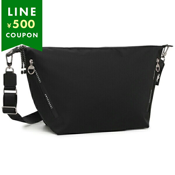 ロンシャン ショルダーバッグ プリアージュ エナジー ブラック メンズ レディース ユニセックス LONGCHAMP 10343 HSR 001 A4対応