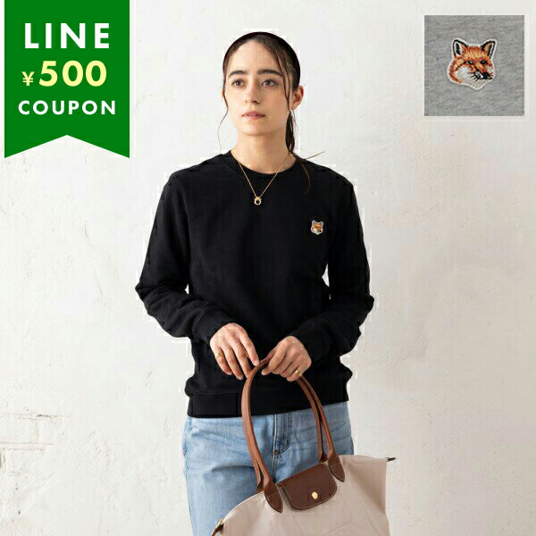 メゾンキツネ スウェット フォックスヘッド パッチ レディース MAISON KITSUNE LW00302 KM0001 FOX HEAD PATCH REGULAR SWEATSHIRT｜AXES（アクセス）店 14,985円