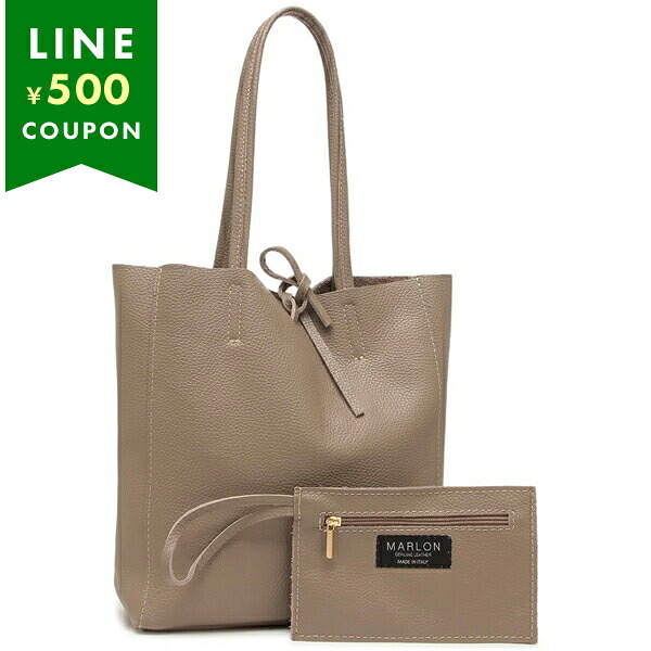 マーロン トートバッグ ショッパー メタリック ラメ ベージュ Mサイズ レディース MARLON BS0003 D07 SHOPPER MEDIO LAMINATO TAUPE ポーチ付き