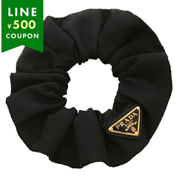 【訳ありアウトレット】プラダ ヘアアクセサリー リナイロン シュシュ ブラック レディース PRADA 1IF015 2DMI F0632 REーNYLON BALCK【ラッピング不可商品】