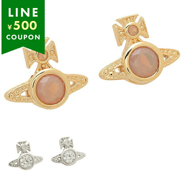 ヴィヴィアンウエストウッド ピアス アクセサリー ロンドン オーブ レディース VIVIENNE WESTWOOD 62010220