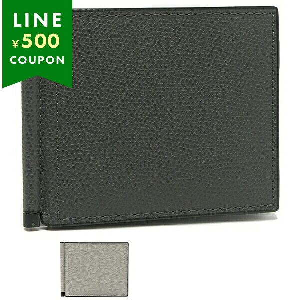 Valextra ヴァレクストラ マネークリップ メンズ SGSR0080028LRDWG99 財布