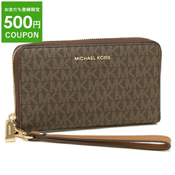 【楽天市場】【P5倍 8/1 20時～24時】マイケルコース 長財布 レディース MICHAEL KORS 32S7GM9E9B :  AXES（アクセス）楽天市場店