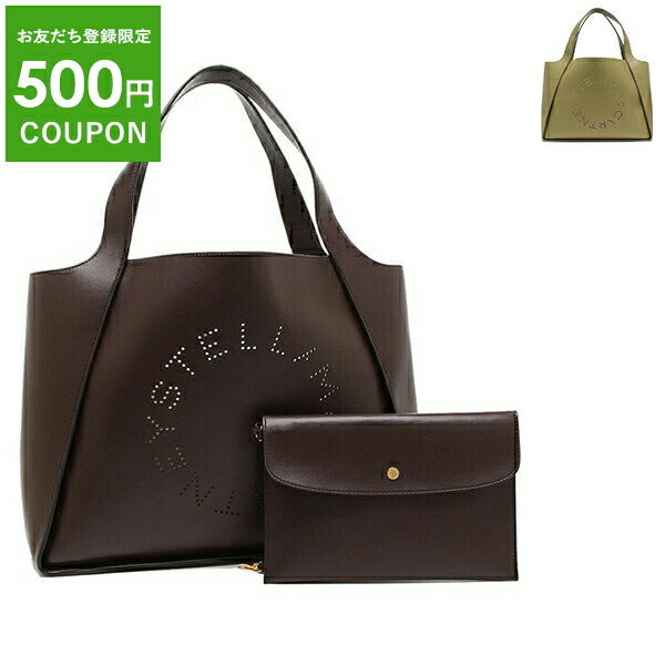 楽天市場】ステラマッカートニー バッグ トートバッグ ロゴトート レディース STELLA McCARTNEY 502793 W864 :  AXES（アクセス）楽天市場店