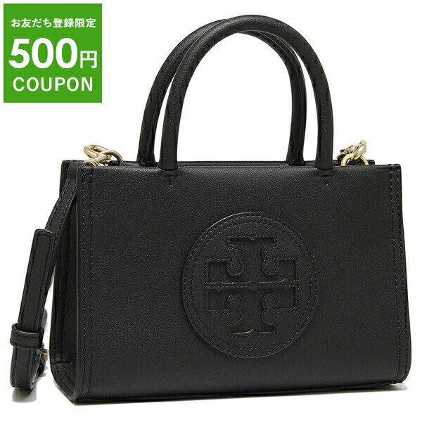 楽天市場】【P10倍 7/30 0時～24時】トリーバーチ ハンドバッグ ショルダーバッグ エラ レディース TORY BURCH 145613 :  AXES（アクセス）楽天市場店