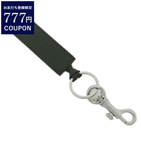 APC キーホルダー H63108 PXAWV A.P.C. key ring - Smooth leather - A.P.C. accessories