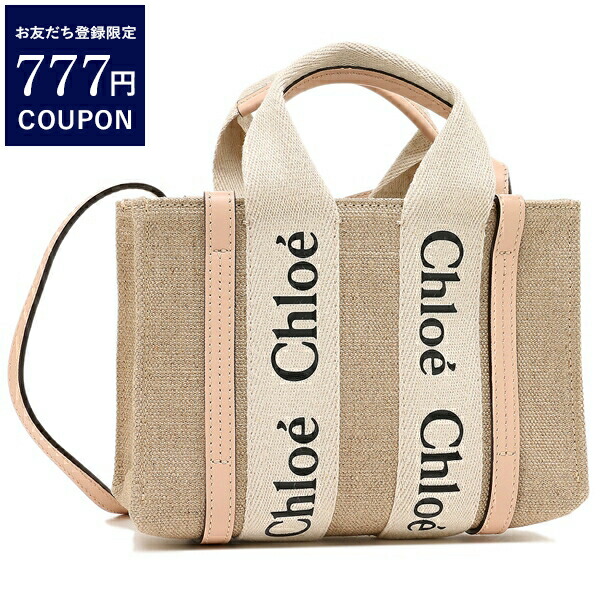 楽天市場】CHLOE クロエ トートバッグ ショルダーバッグ WOODY