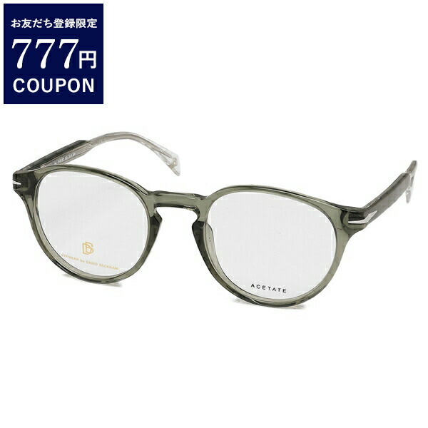 MARC JACOBS メガネフレーム 眼鏡フレーム 1114 Marc Jacobs MJ 1114 Eyeglasses | FramesDirect.com