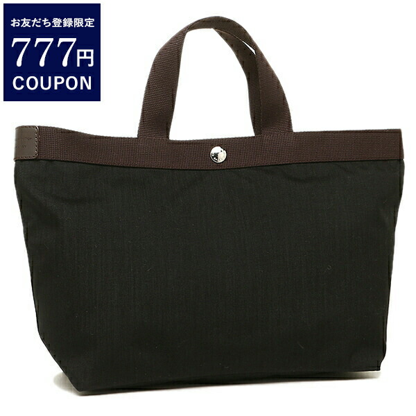【タイムセール】Hervé Chapelier ダークブラウン トートバッグ Herve Chapelier エルベ シャプリエ トートバッグ ダーク