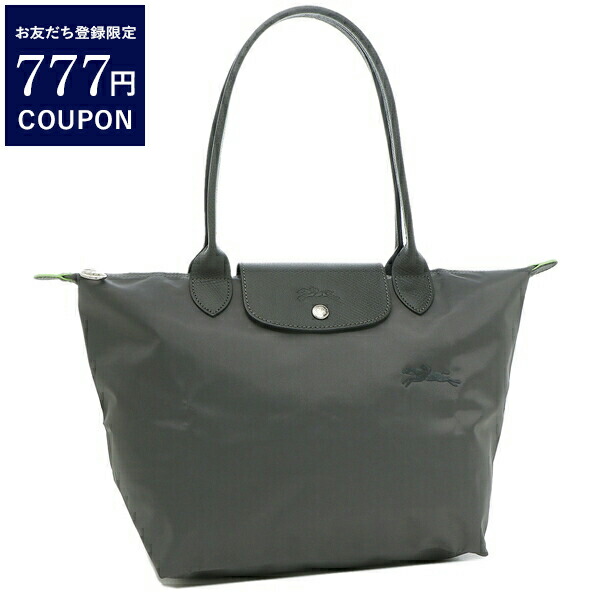 【新品】LONGCHAMPプリアージュ ENERGY ボストンカーキグリーン ロンシャン LONGCHAMP ボストンバッグ ル プリアージュ エナジー